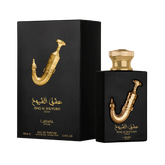 Ishq Al Shuyukh Gold